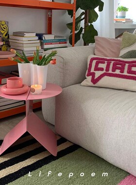 Lifepoem多巴胺粉色茶几Y2K奶油风床头沙发边几角几置物架杂志架