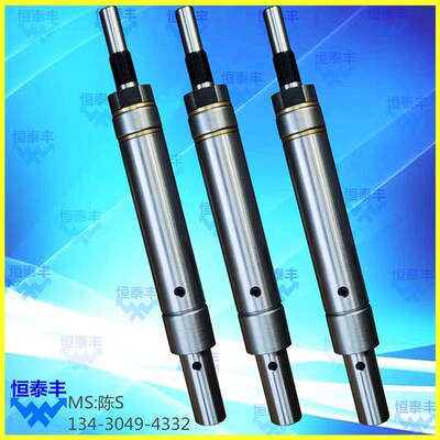 中意20#中轴 自动送料机LJR 忠义台湾 销钉式 送料机厂家现货直发