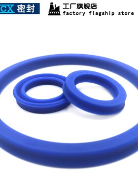 Y型圈UHS孔轴通用UN油封14/16/18/20/22.4/*22/24/26/28/30/*5USH