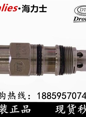 台湾磐龙DTL插装式抗衡阀CBA-063 CBA-093 CBA-T11/T02/T17-L1RN