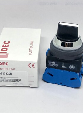 IDEC和泉ASS3320N开关ASS3310 311 302 N三档选择开关25mmASS0335