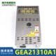 GDA21310A1全新现货 406 406变频器GEA21310A1 OVFR02A