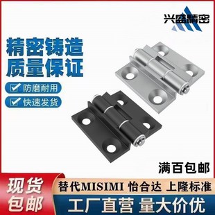 150 AKQ03 4847 135 120 6263 铝合金合页限位型AKQ01