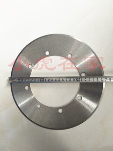 纸箱机械配件薄刀机锋钢刀片270 148分纸刀片