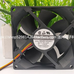 12V 全新San 9A0912G401 0.39A9025高端设备变频器风扇 Cooler