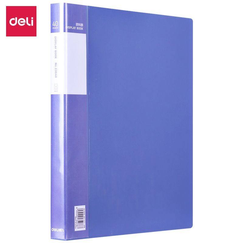 得力a4资料册A4文件夹资料册透明插页档案办公