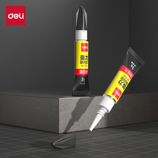 得力胶水强力胶水粘得牢无痕胶水粘得牢无痕胶水粘得牢无痕胶水