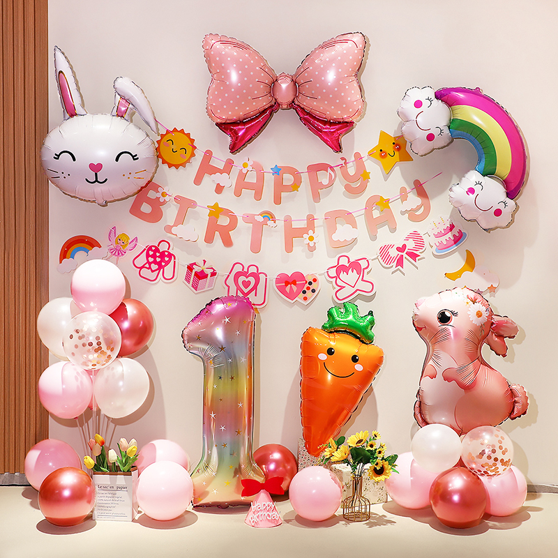 儿童男女孩兔宝宝一周岁生日快乐派对场景布置气球装饰背景墙用品