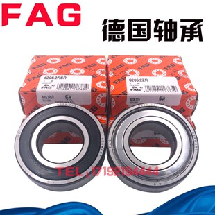 6019 2RS 进口德国FAG轴承6016 6018 6022 6024ZZ 6021 6017 6020