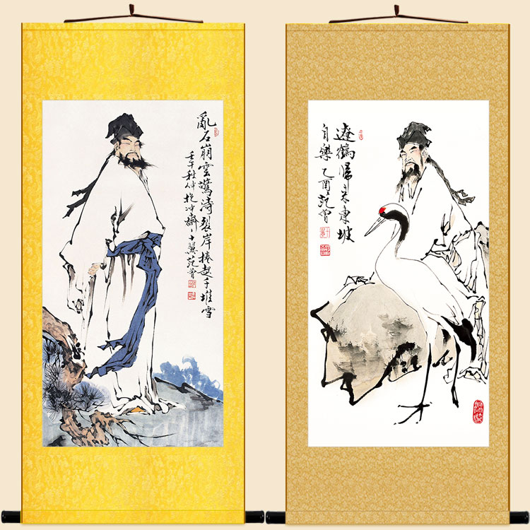 苏东坡画像 念奴娇赤壁怀古图卷轴挂画 辽鹤归来书房装饰画可