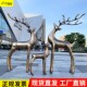 户外花园彷真几何抽象鹿公园林景观玻璃钢雕塑动物艺术品装 饰摆件