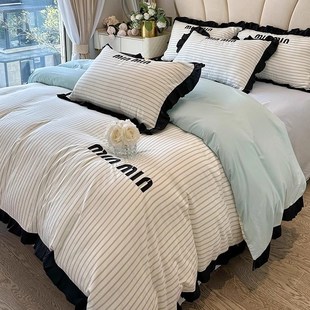 通用床上被套床单床笠 公主风水洗棉四件套少女心超柔裸睡床品四季