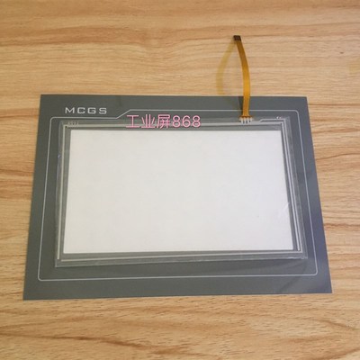 全新   EPC1061Ei TPC1062KX/K/E 1061TI触摸板+保护面膜