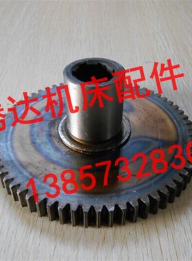 北京机床X62WX52K铣床配件4200A B齿轮Z64/M2/6-25-6/L55