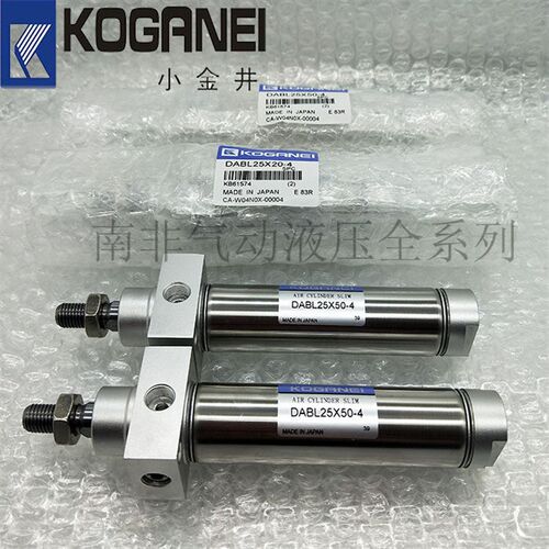 原装KOGANEI苗条型方块杆不旋转气缸DABL25X25/50/75/100-2/-4