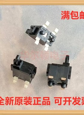 日本ALPS进口 SPPB530601贴片4脚检测开关 数码相机开关 按动开关