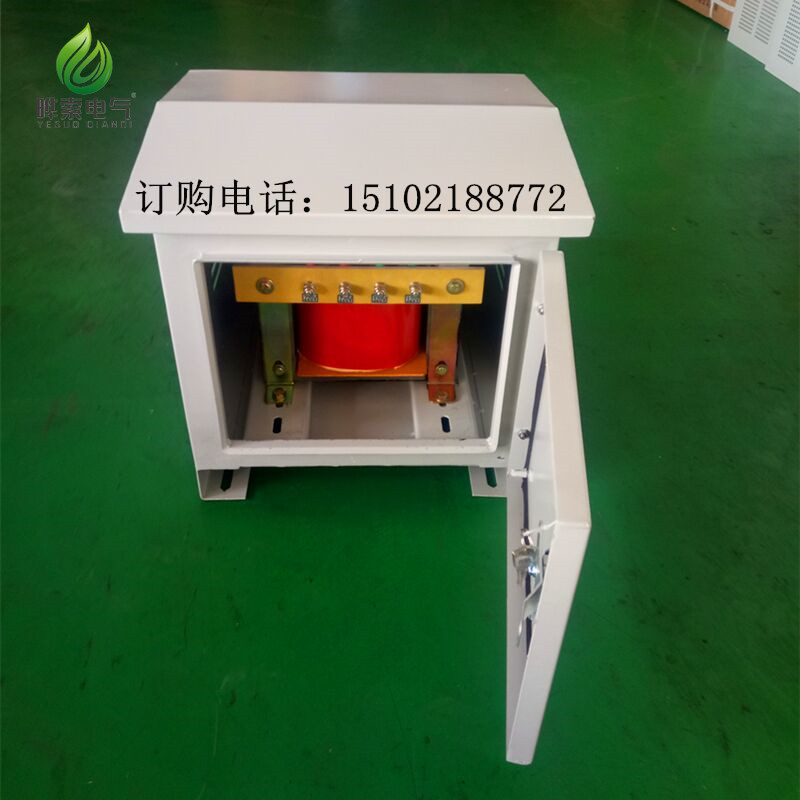 船用变压器带3P空调10kva变压器1.5P空调5kva三相380V变家用220V