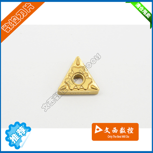 京瓷 数控刀片 合金车刀片 TNMG160408HQ CA5525 钢件