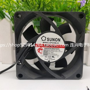 240V 风扇 MA2072 7025 4.4W 4.3 交流220 HVL 台湾建准 SUNON