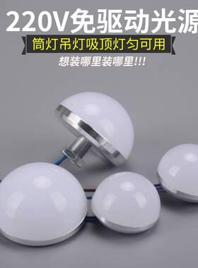 220V免驱动3W5WLED灯泡水晶餐吊吸顶灯广告装饰化妆台半圆形灯泡