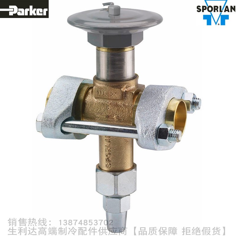 SPORLAN/斯波兰膨胀阀VVE-100-CP100 VVE-100-GA VVE-100-Z