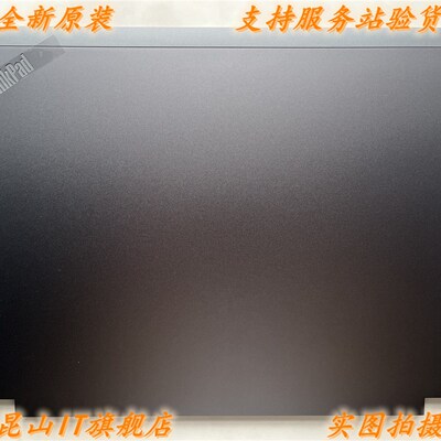 适用 原装 联想 Thinkpad P16 Gen1/Gen2 2022款 A壳 外壳 屏后盖
