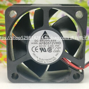 12V AFB0512HHB 散热风扇 VHD 全新台达 HHD