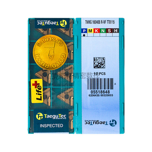 韩国特固克 Taegutec数控刀片 TNMG160408R-VF TT8115 加工钢件