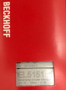 EL5151全新原包装倍福模块BECKHOFF 现货正品