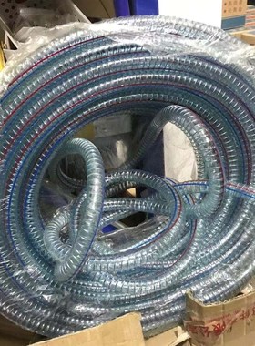 抽油泵管子直径20mm6分管钢丝管柴油电动小型自吸油加油枪抽油机