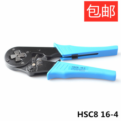 HSC8 16-4  套管式专用压线钳 管型端子压接钳 4-16mm2
