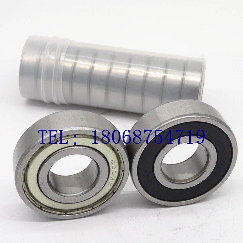 精品深沟球轴承6208 6209 6210 6211 6212 6213 6214 6215Z/RZ