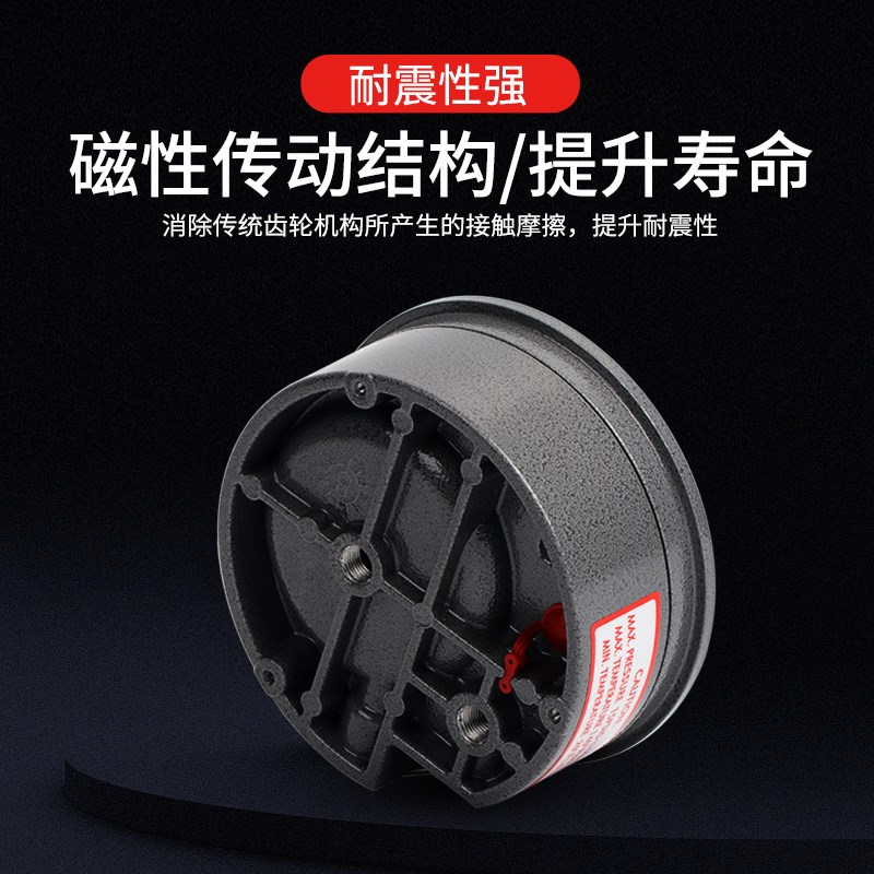 压差表压力表MC2000负压表微压差计差压表气压计数字洁净室指针