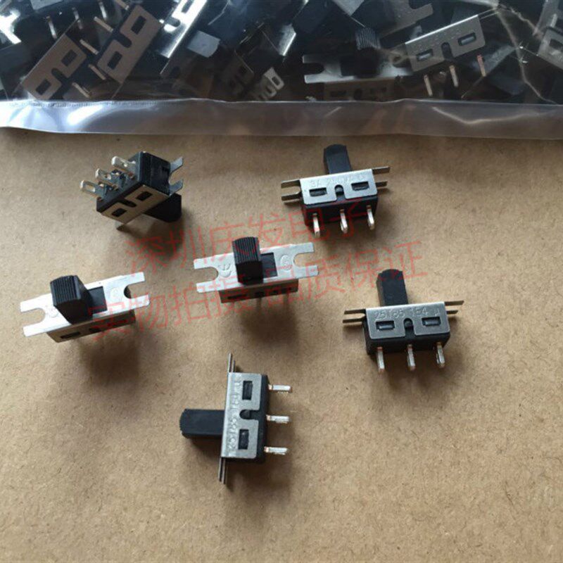 体积13*6.7 2档3脚滑动开关拨动开关带固定耳3A250V柄长7MM
