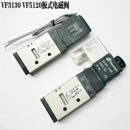 SMC型二位五通电磁换向阀单线圈先导式气动阀VF5120VF3130 DS5120