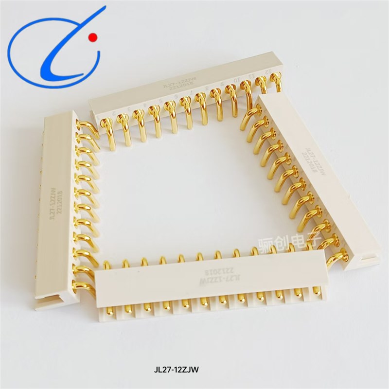 印制电路矩形连接器JL27-12TKH 12ZJB/12ZJW/JL27-12TKY现货12芯
