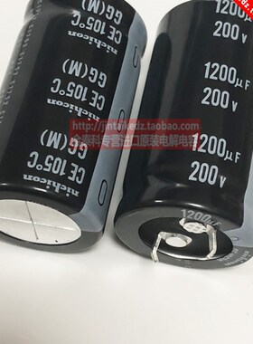 尼吉康电解电容200V1200UF 25X45 GG系列105度 NICHICON 替1000UF