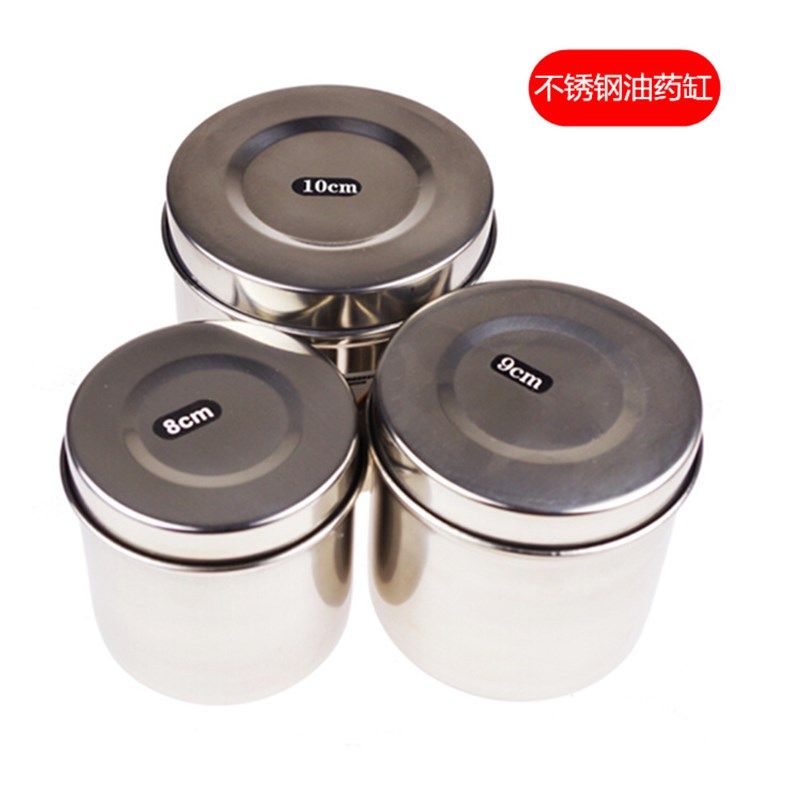 实验室消毒盒纯不锈钢棉花缸瑞崛实验消毒缸油膏缸酒精碘伏棉缸,饰品/流行首饰/时尚饰品新,链条,淘宝优惠券,粉丝福利购,淘宝优惠卷
