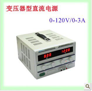 香港龙威TPR-12003D直流稳压电源 大功率可调节0-120V可调 0-3A