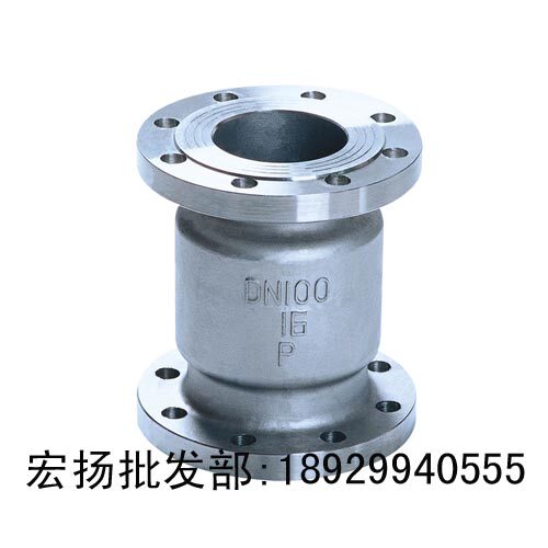 不锈钢法兰立式止回阀H42W-16P 304消声静音止回阀单向立式逆止阀