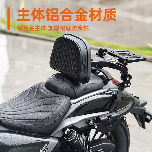 适于巡航CU625春风CLC550无极CU250钱江闪300通用叠靠背折叠货架