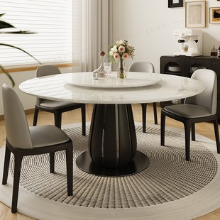 轻奢大理石餐桌椅组合现代简约别墅长方形餐台极简小户型饭桌家用