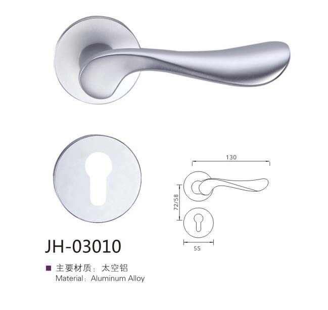 雅佳洁太空铝雅白 分体室内房门锁简约现代木门锁具太空铝木门锁