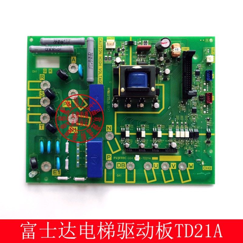 华升富士达电梯变频器驱动板TD14A/B/TD15/TD21/TD22富士达变频器,3C数码配件,USB多功能数码宝,淘宝优惠券,粉丝福利购,淘宝优惠卷