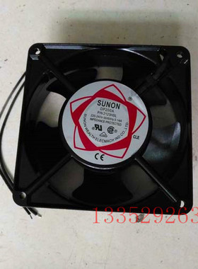 SM102 CD102纸尾风扇 铝框 压纸风扇 海德堡收纸风扇 220V 12CM