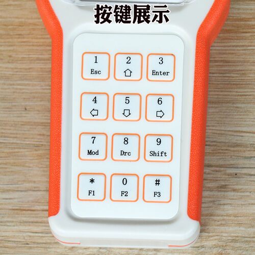 永大电梯服务器5P 6P 7P Y15解码器解密器操作器中英文无限次数