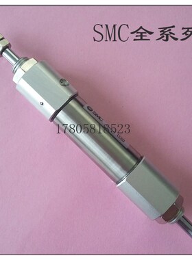 CJ2WB16AB-T0775-15贴片机专用缸