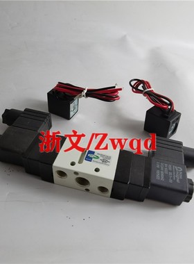 电磁阀TVF3230 TVF3330二位五通TPC 三位五通换向阀