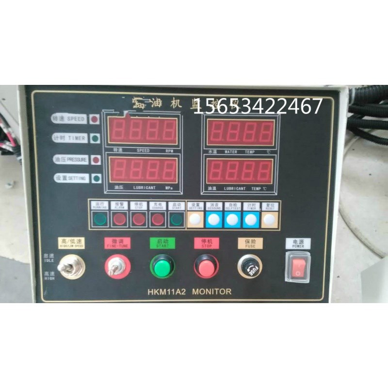 潍.柴斯太尔WD615WD618柴油机监控仪,配套电调油泵 柴油机配件