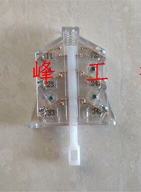 交流接触器辅助开关 CJ20触点 触头 250A 400A辅助一常开两常闭
